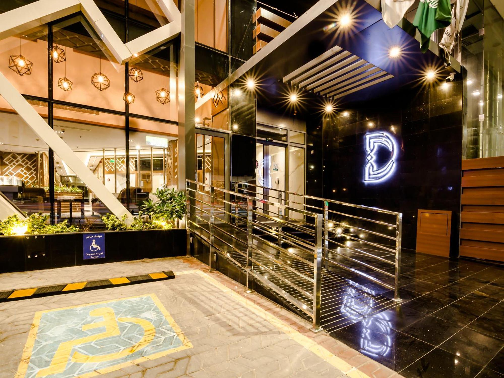 Hotel White Diamond Sari Jeddah