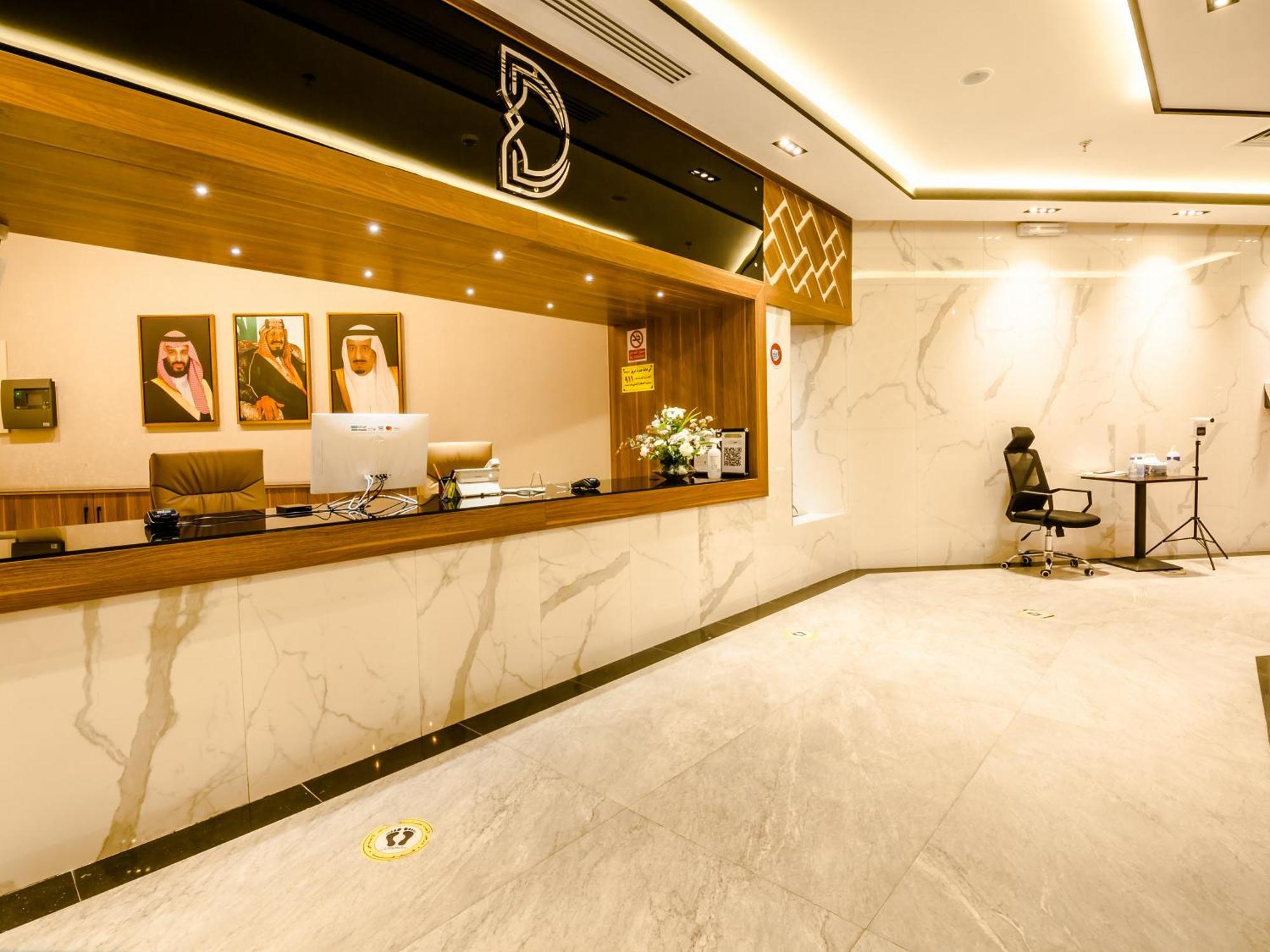 White Diamond Sari 3* Jeddah